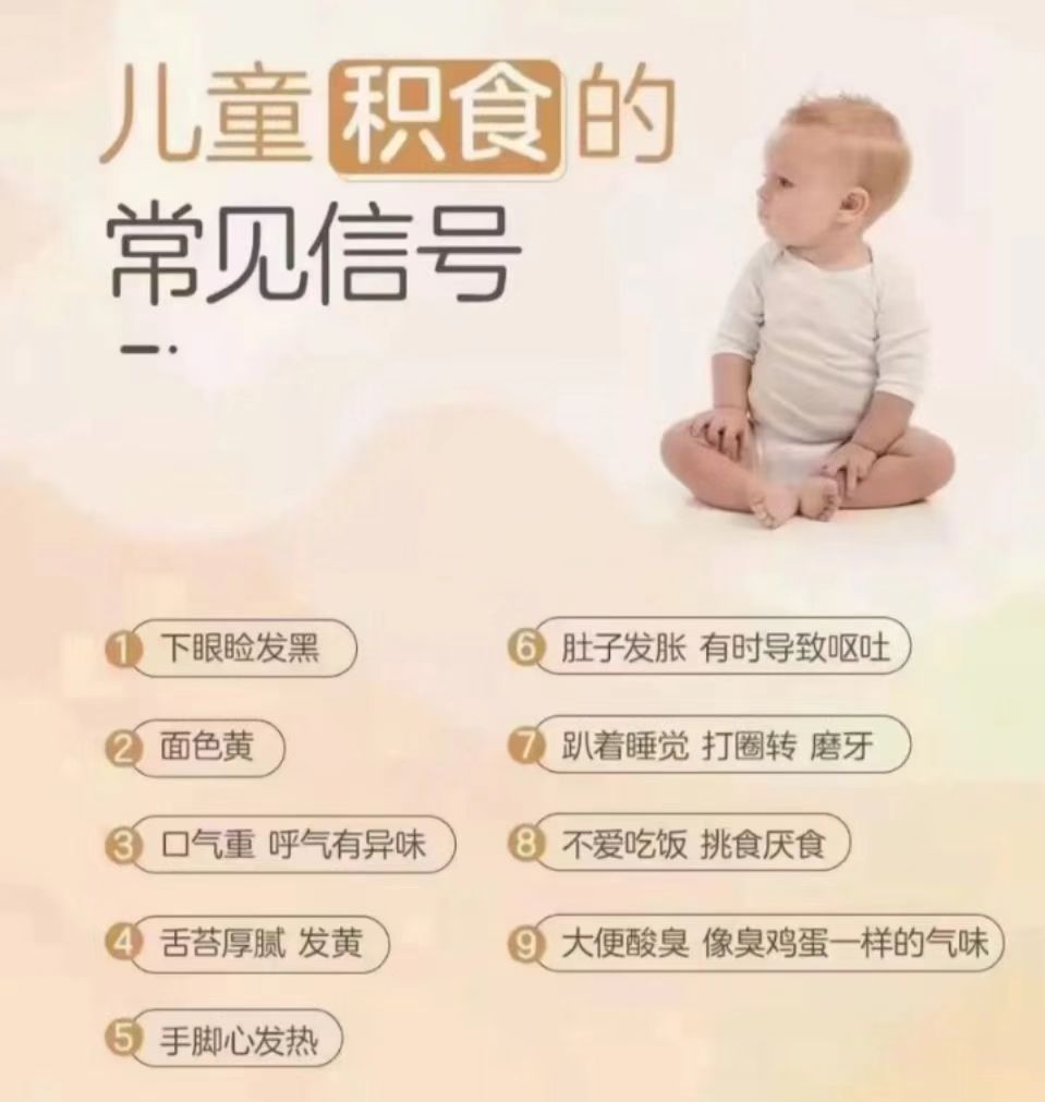 宝宝总饿是母乳没营养吗,宝宝一天都不怎么饿是消化不好吗