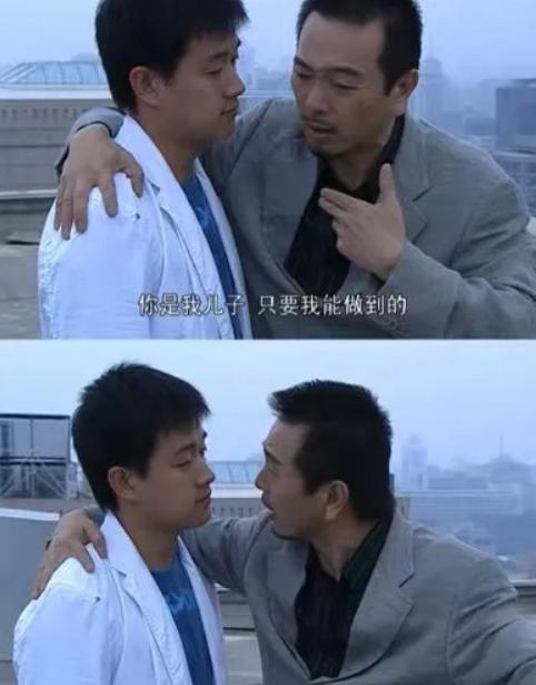 白百何新剧讲述婚姻,白百何我们的婚姻剧情介绍