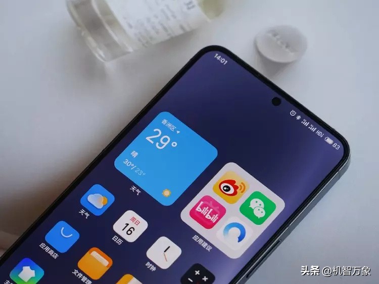 魅族20地铁信号,魅族20在电梯有信号吗