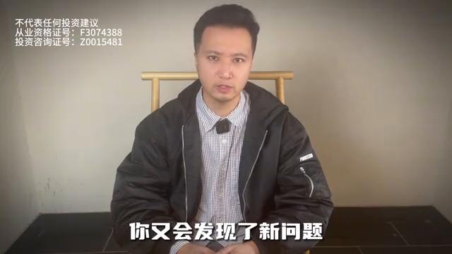 期货投资与交易,黄金期货什么时间段波动大