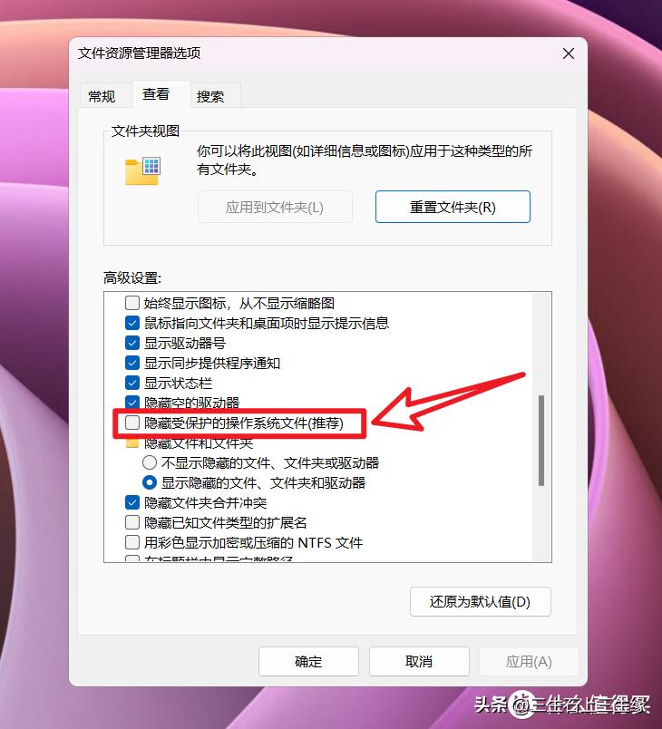 windows10瘦身清理,手机系统瘦身清理无用的文件