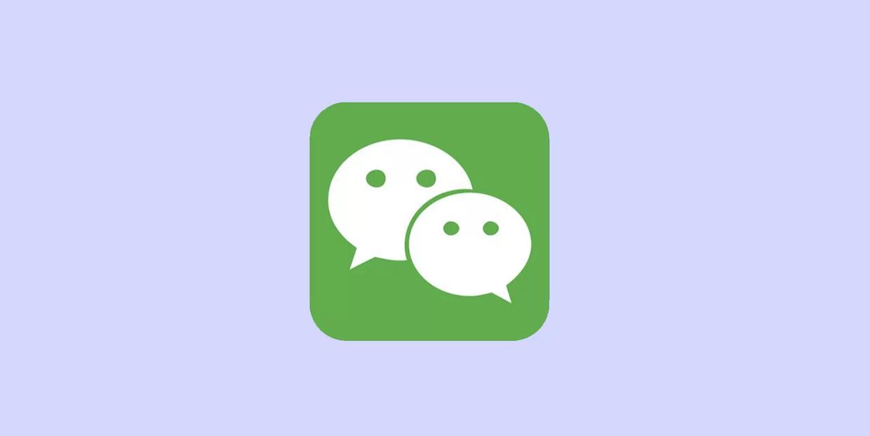 怎么隐藏微信地区,微信怎么隐藏地区和微信号