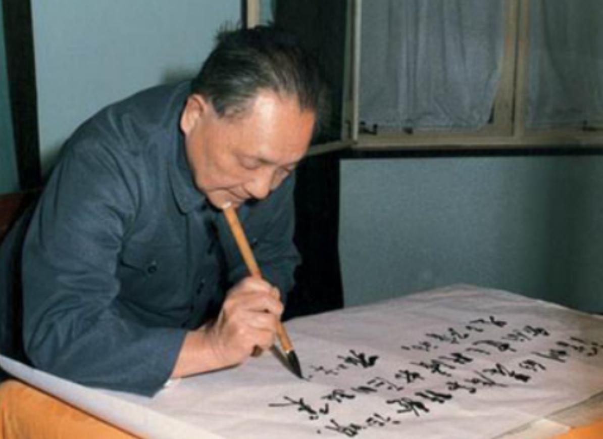 1985年大裁军,铁道兵领导不服,*小平邓**回应:头头不通,调头头