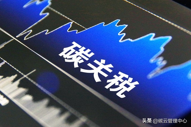 为什么要做碳足迹,碳足迹的概念和意义