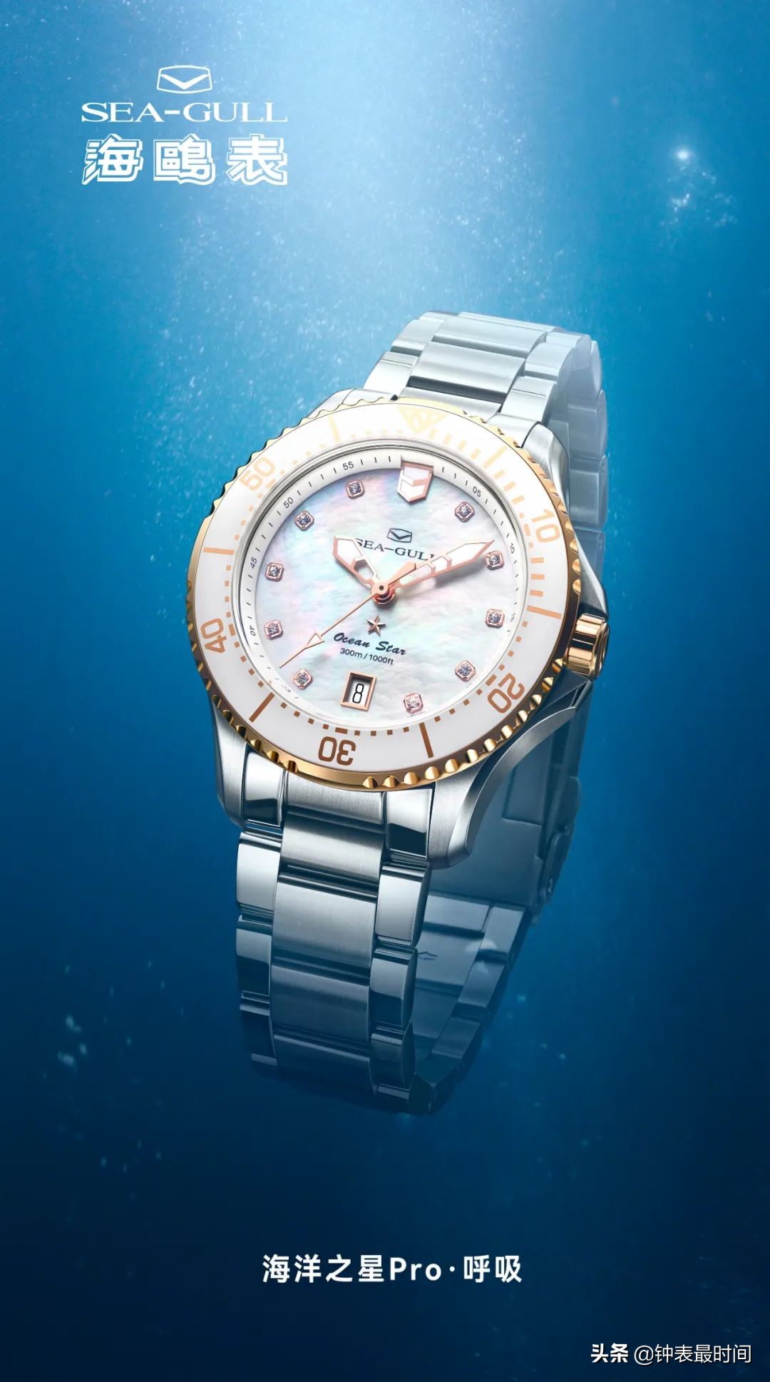 新款gmt劳力士紫黑圈,劳力士gmt-masterii是手上链么