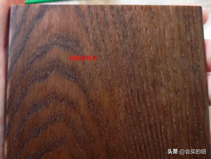 黑胡桃木家具陷阱视频,黑胡桃木家具和乌金木家具哪种好