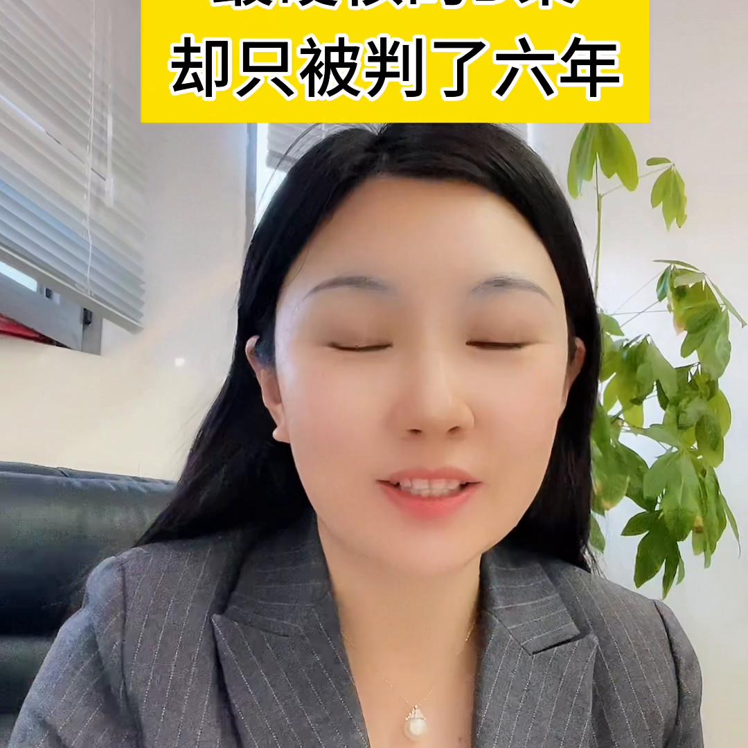 分享诈骗经历,解析常见的诈骗犯罪案例