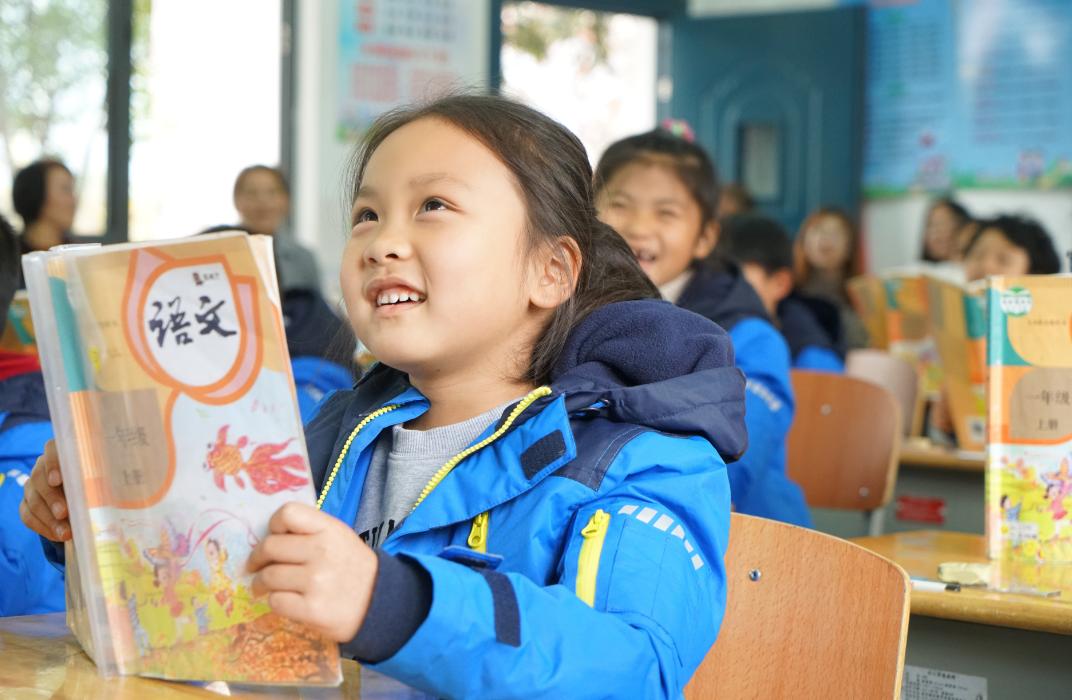 南京市致远外国语小学施教区,南京致远外国语小学一年级