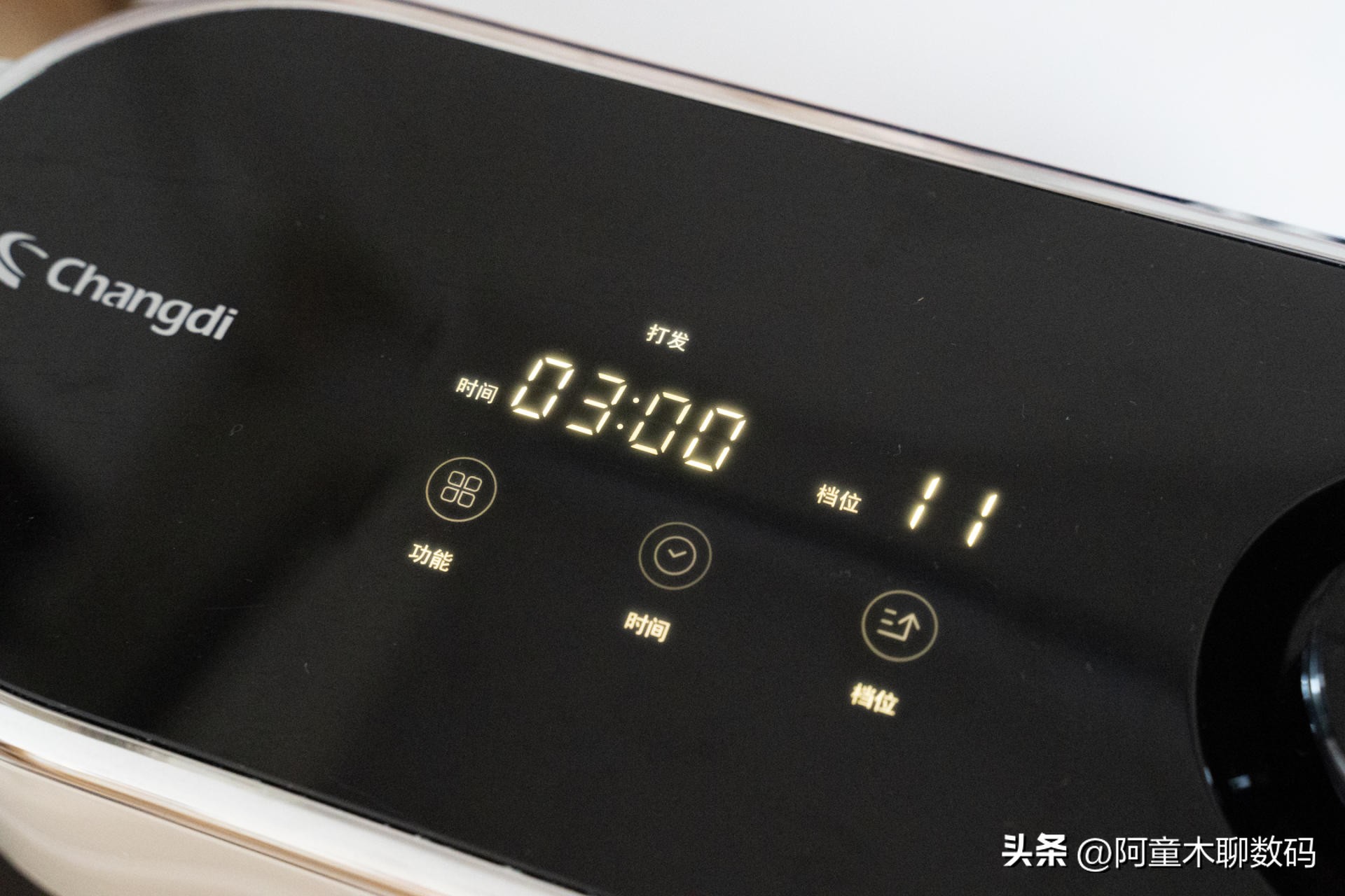 长帝发酵厨师机,长帝厨师机低温发酵怎么操作