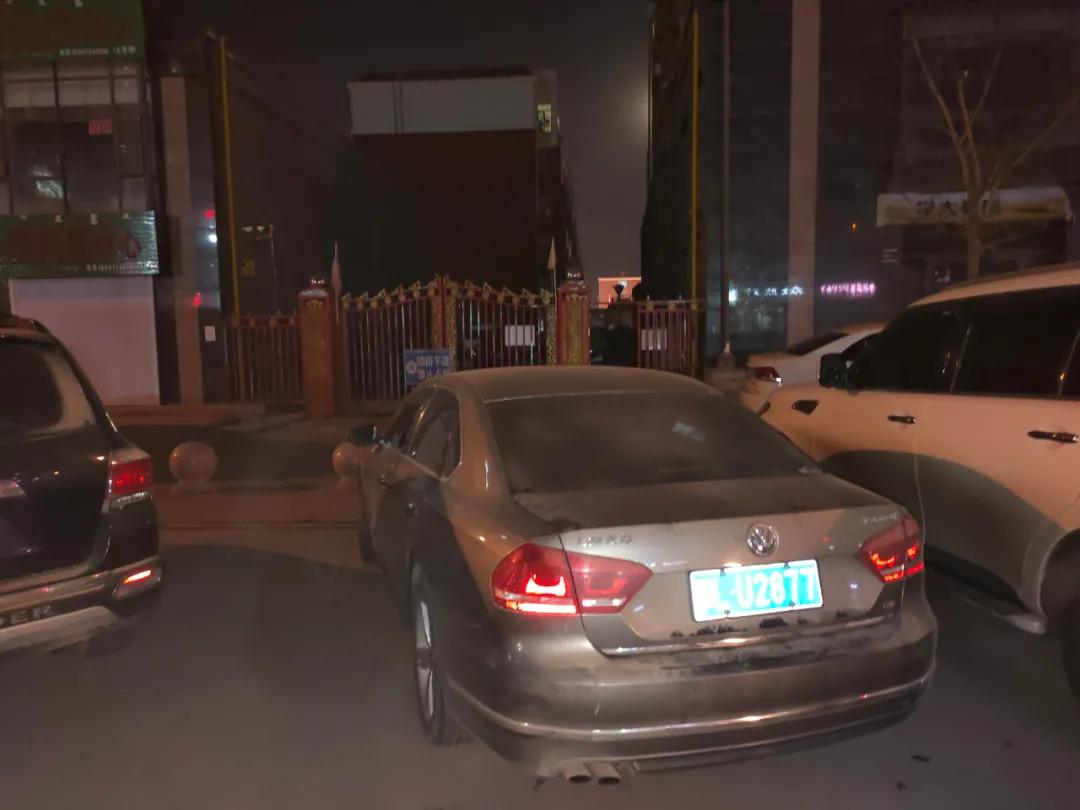 违停曝光平台,违停曝光的车辆