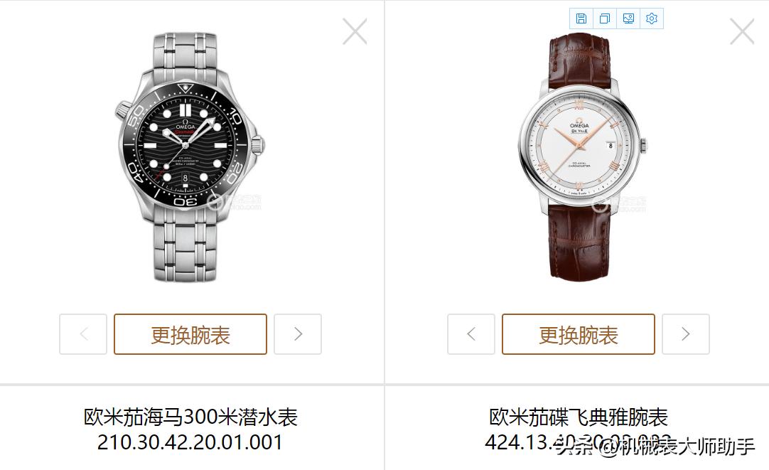 劳力士卡地亚欧米茄浪琴万国讲解,劳力士卡地亚欧米茄万国浪琴天梭