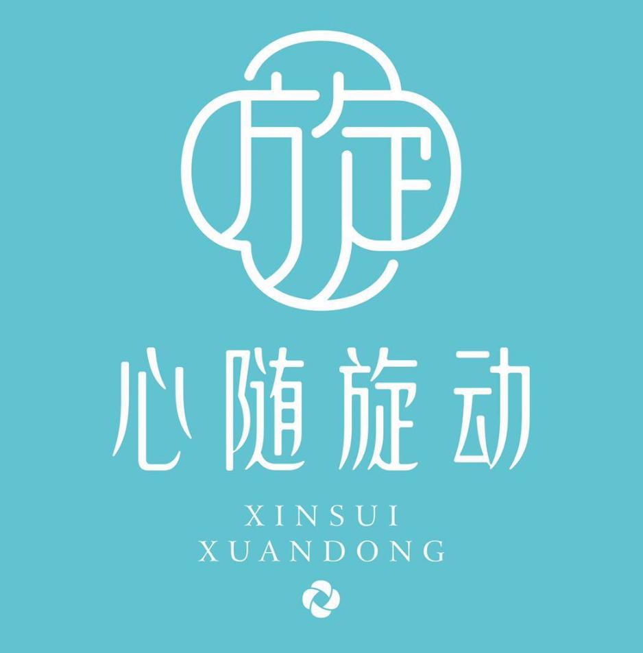 在微店开店多少钱,通过微店赚钱