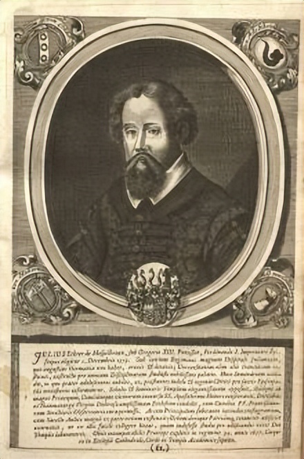 寰峰浗缁村皵鑼ㄥ牎澶у浠嬬粛,寰峰浗缁村皵鑼ㄥ牎澶у