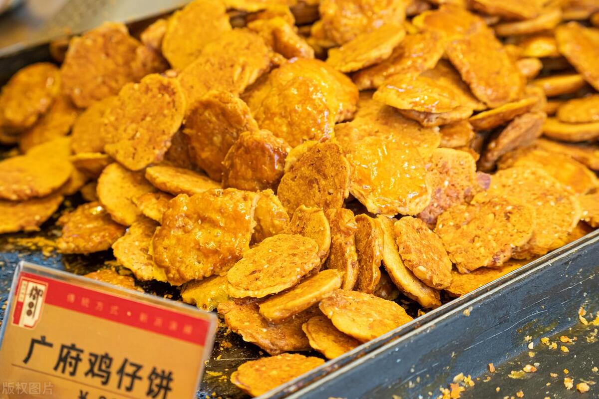为啥说四大一线城市中，广州的美食能排第一？食在广州名不虚传！