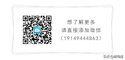 山西省能耗监测管理-能管掌中宝