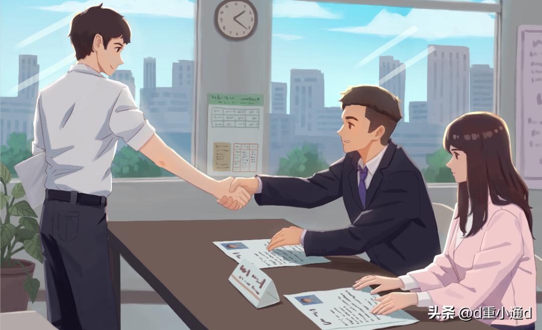 重庆市公安局招聘88人,重庆国企事业单位招聘