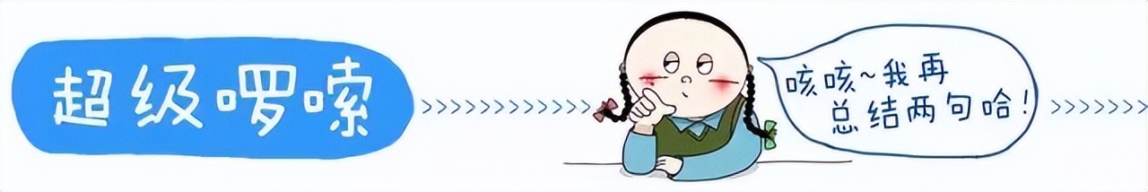 冬瓜南瓜西瓜为什么没有北瓜,世上有冬瓜西瓜南瓜为什么没北瓜