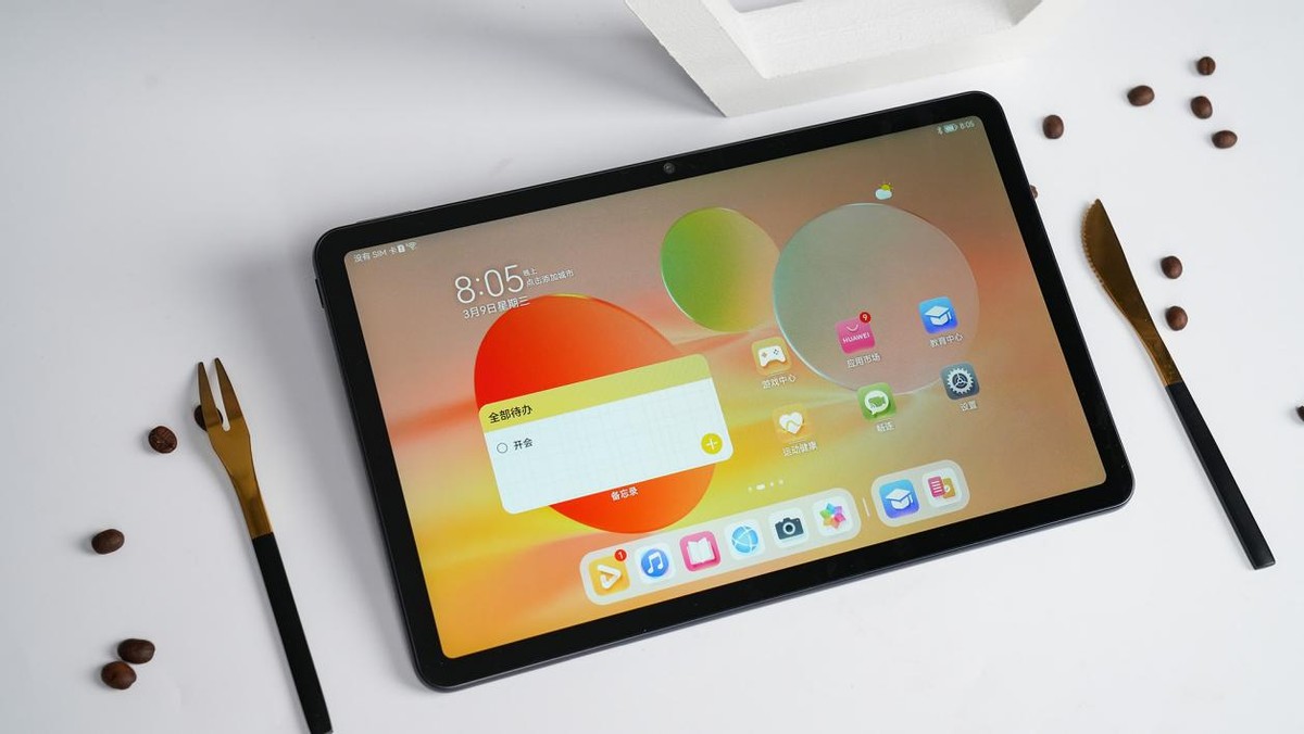 鍗庝负matepad13.2鏁欒偛涓績,鍗庝负matepadpro5g鏁欒偛涓績