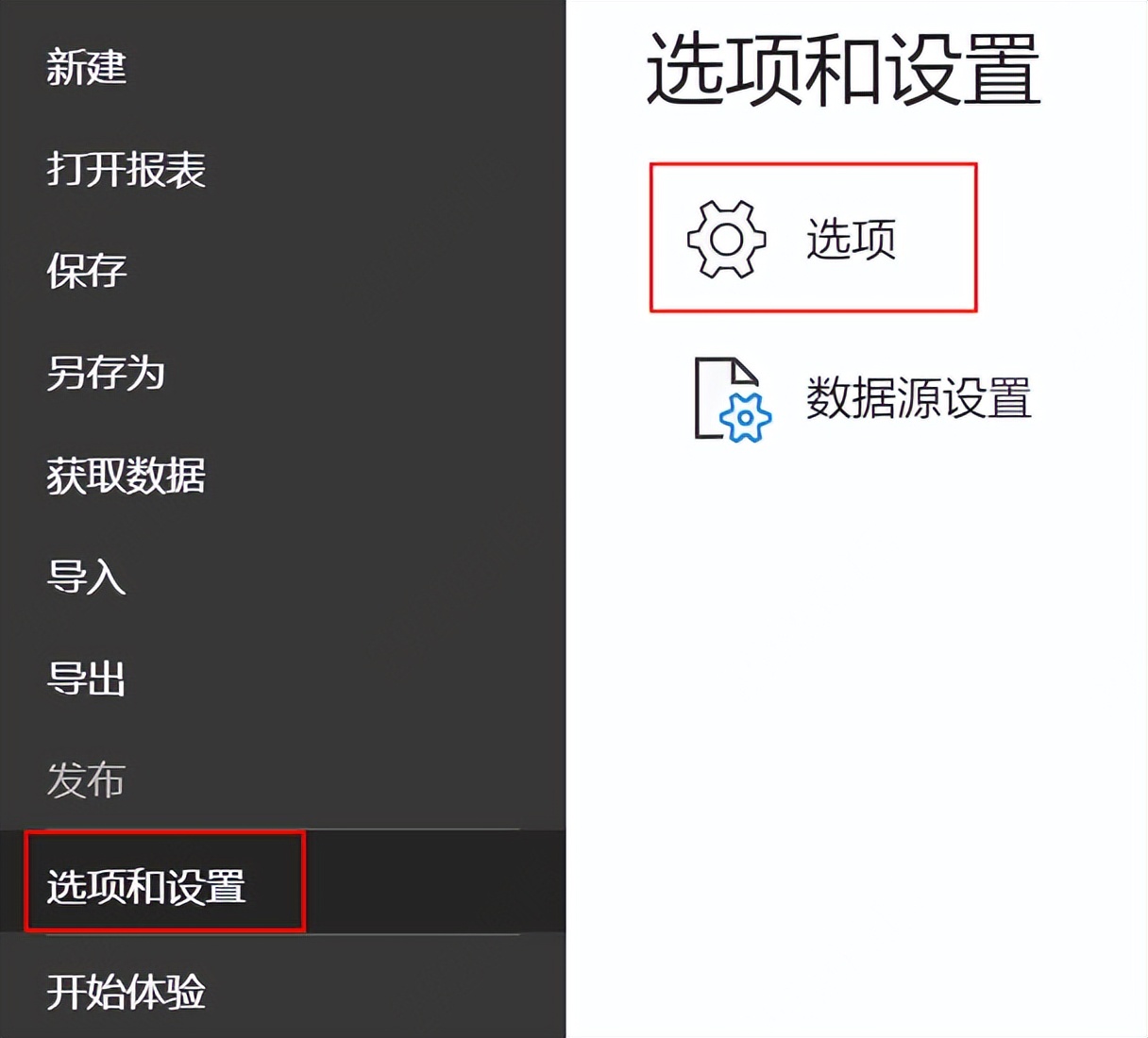 如何快速绘制一个地图,怎么绘制采样地图