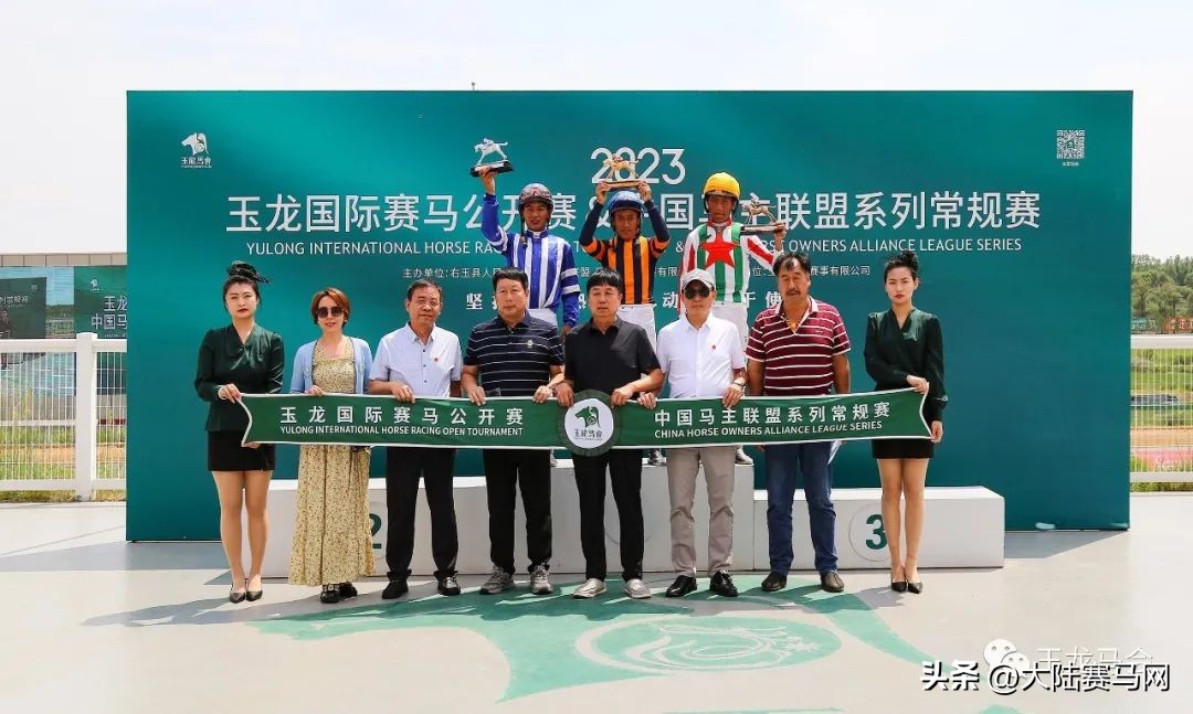 两匹2岁国产马千米跑进1分05秒！2023玉龙第7赛事日战报出炉