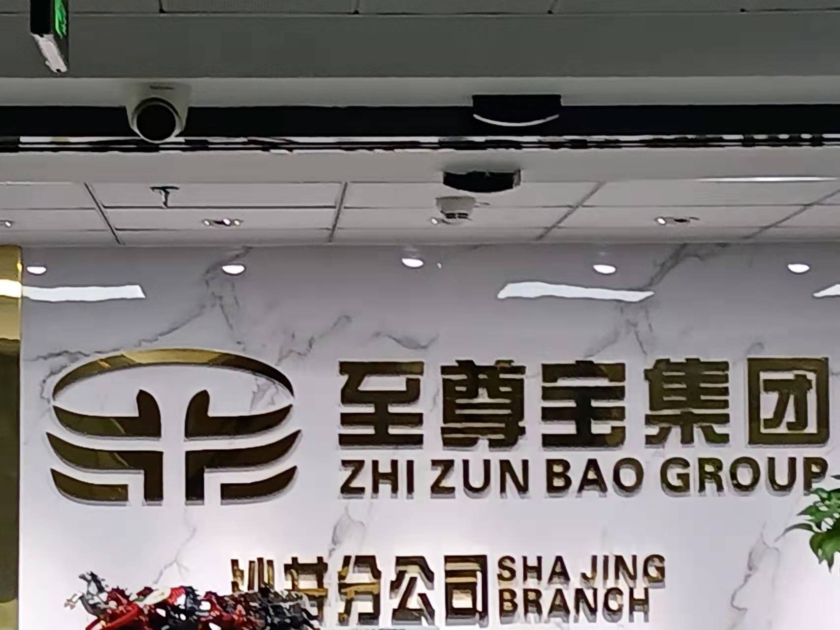 国家开发银行生源地助学贷款表格,国家开发银行生源地助学贷款教程