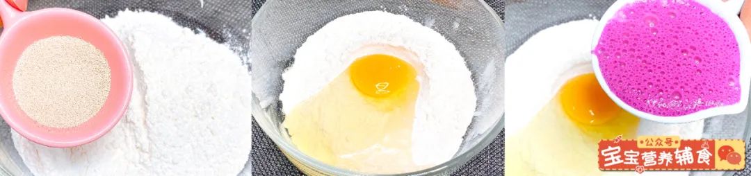 虾丸火龙果的做法宝宝辅食,火龙果米饼宝宝辅食不熬酱