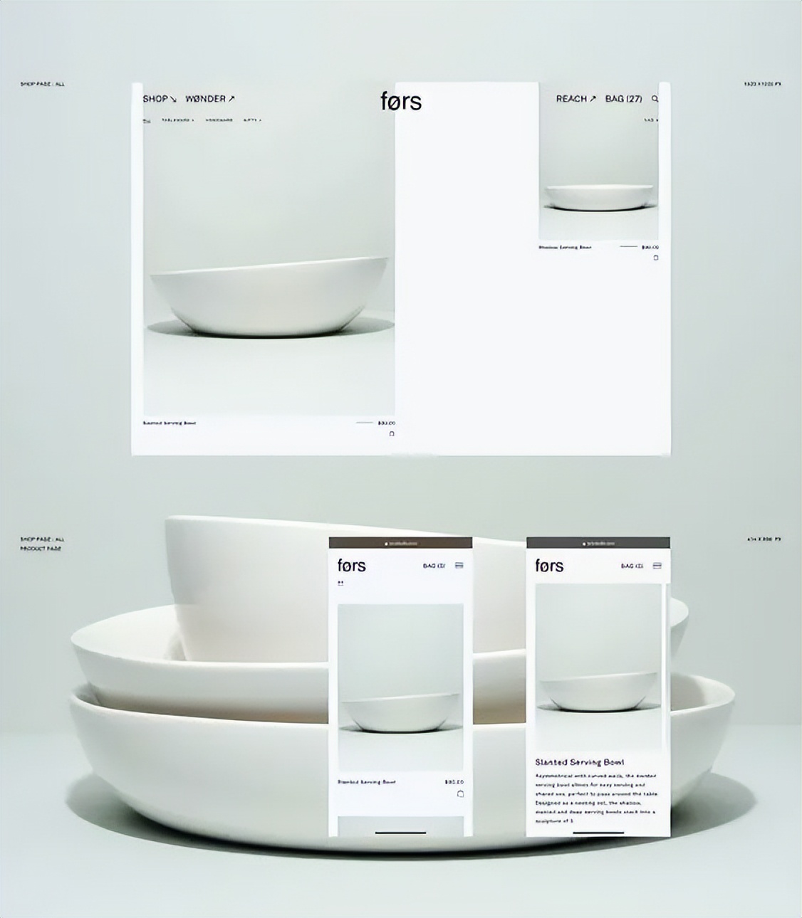 营销型网站设计分析,网站设计网络营销解决方案