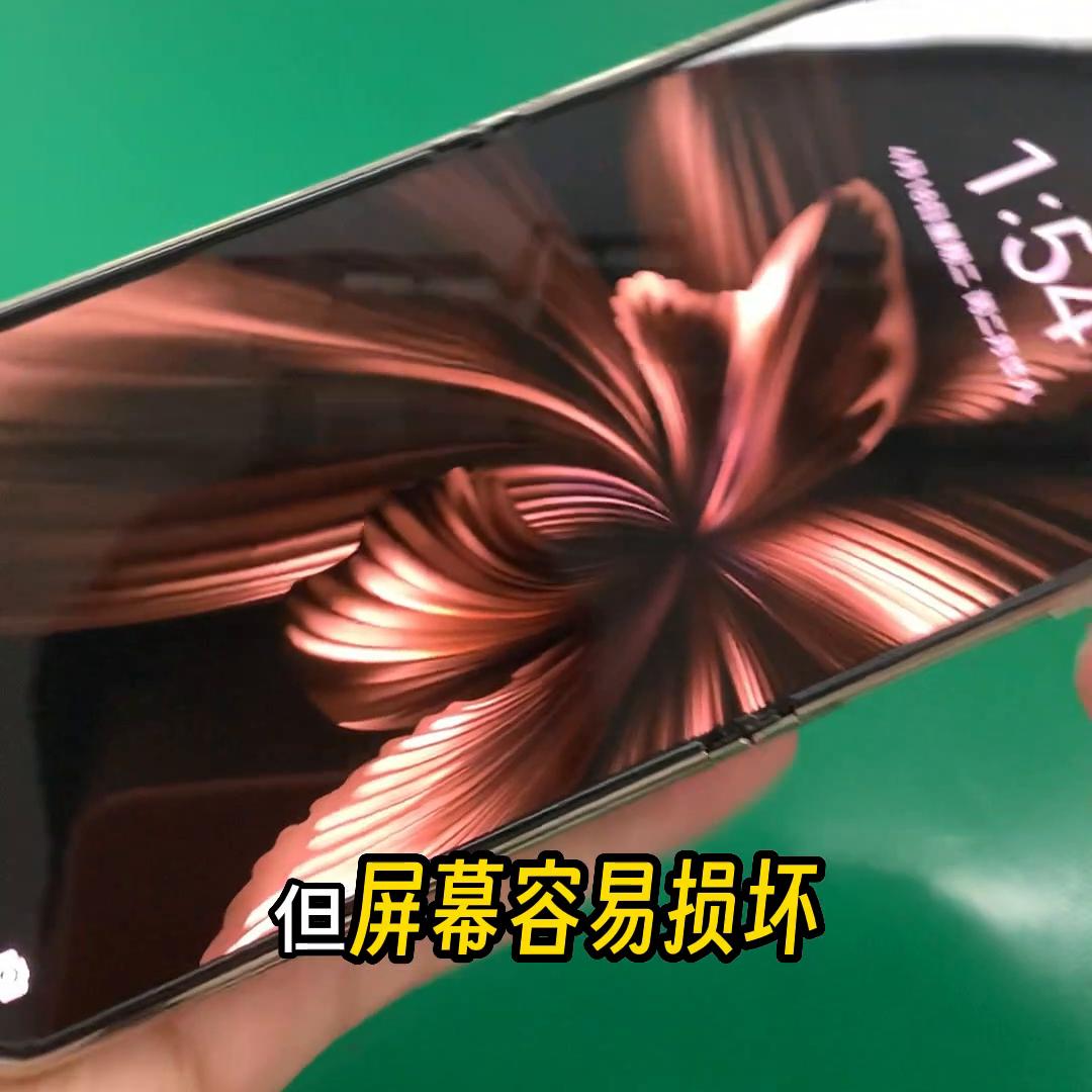 p50pocket小宝盒折叠屏手机,p50pocket折叠卡扣丢了怎么装