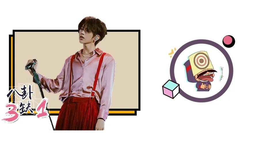 蔡徐坤的实力称得上内娱天花板吗,蔡徐坤哪些瓜是真的