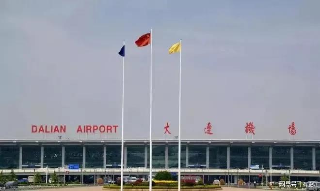 大连国际机场集团客运公司,大连国际机场集团有限公司