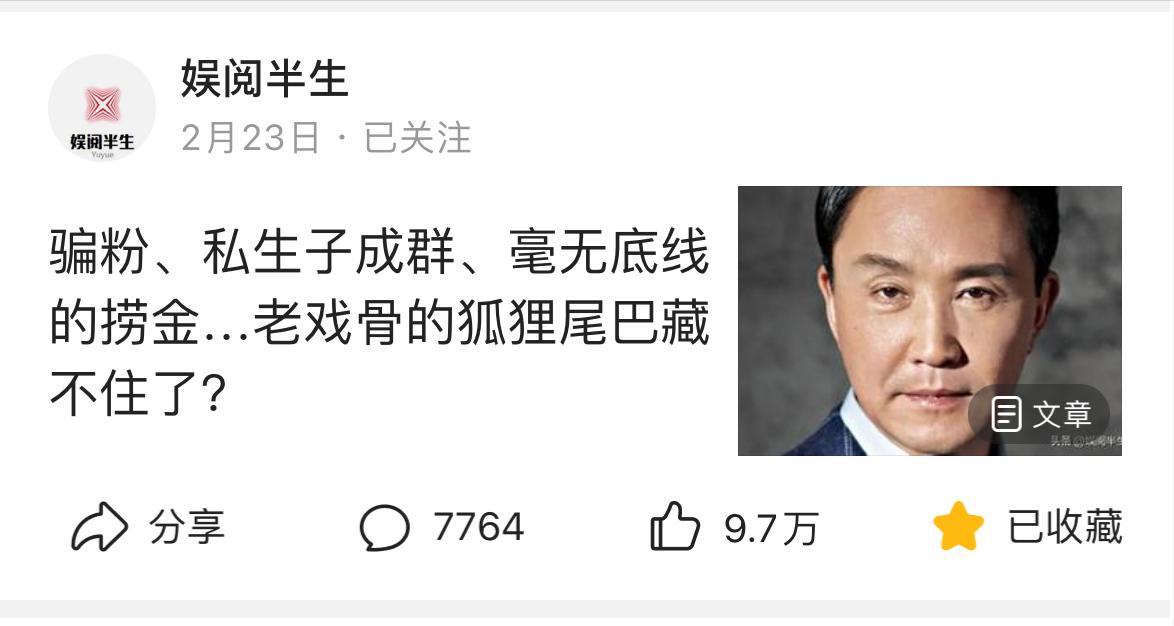 晚上熬夜写作业的小技巧,教你如何在半夜偷偷写作业