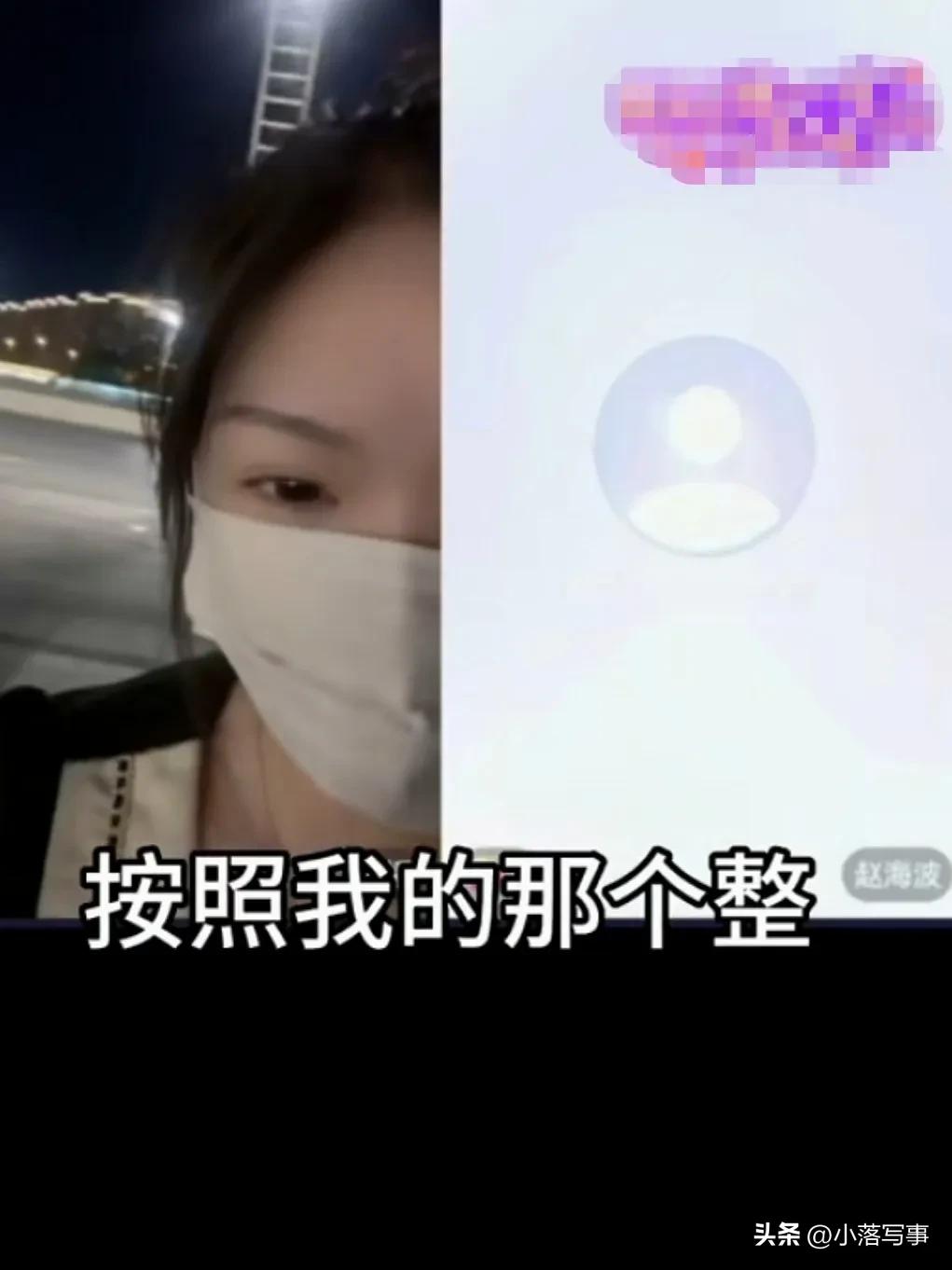 央视点评缅甸海波,缅甸海波辟谣