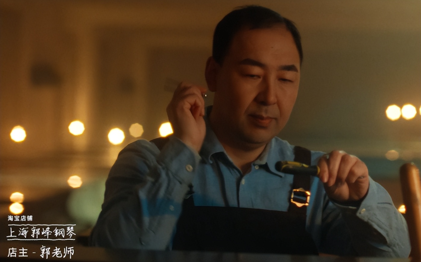 程序员卖大米宝妈走上创业路他们正在重新定义淘宝卖家