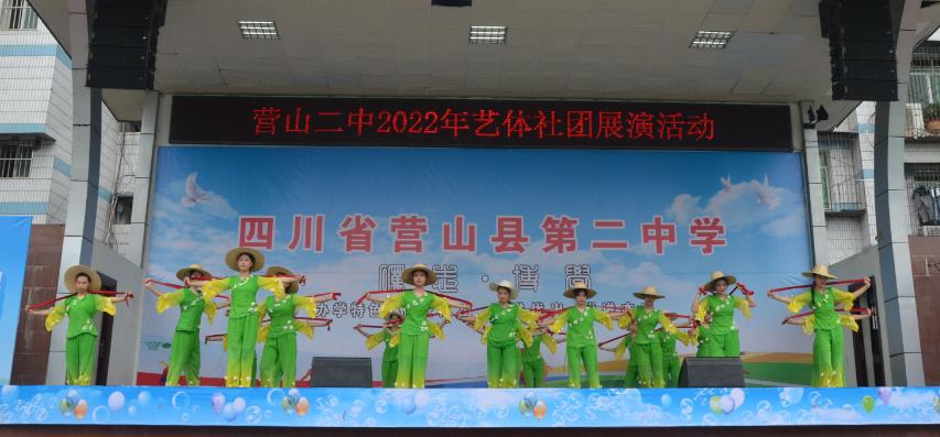 缤纷社团魅力校园,缤纷社团活动展示青春风采