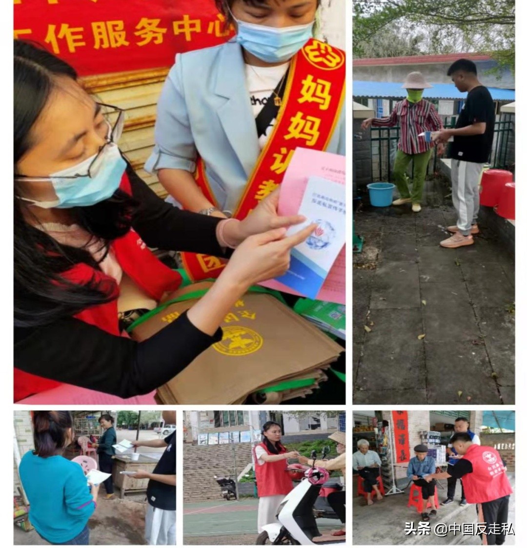 海南依法打击离岛免税代购套购,海南离岛免税代购违法行为