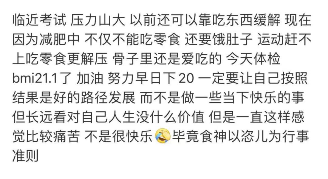 国内零食品牌店的运营模式,零食店商业逻辑