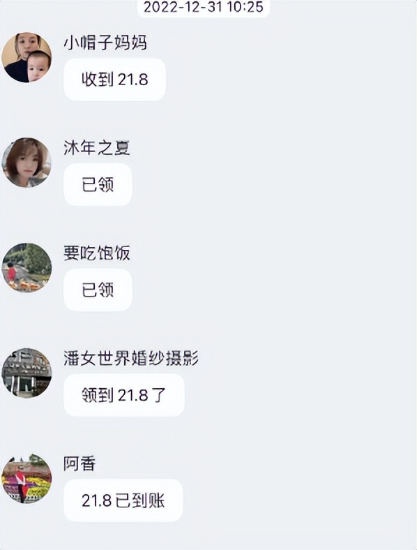 刷单骗局被骗的大多数都是什么人,刷单被骗了我报警了骗子会知道吗