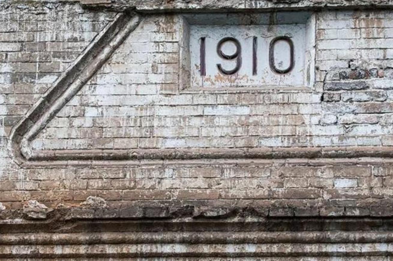 没有还款能力骗取资金,没有偿还能力银行违规放贷