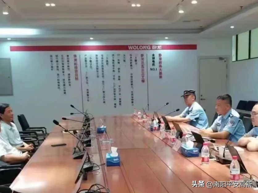 基层派出所党支部党建工作简报,派出所党支部召开年度党建部署会