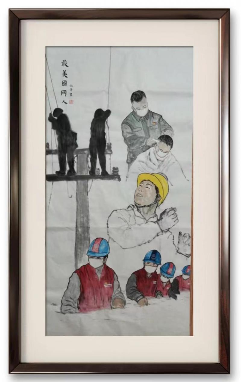 书画展汉川,汉川书画投展