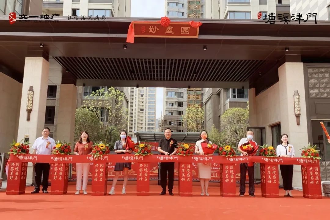 合肥十大热销楼盘,合肥品质楼盘推荐2024