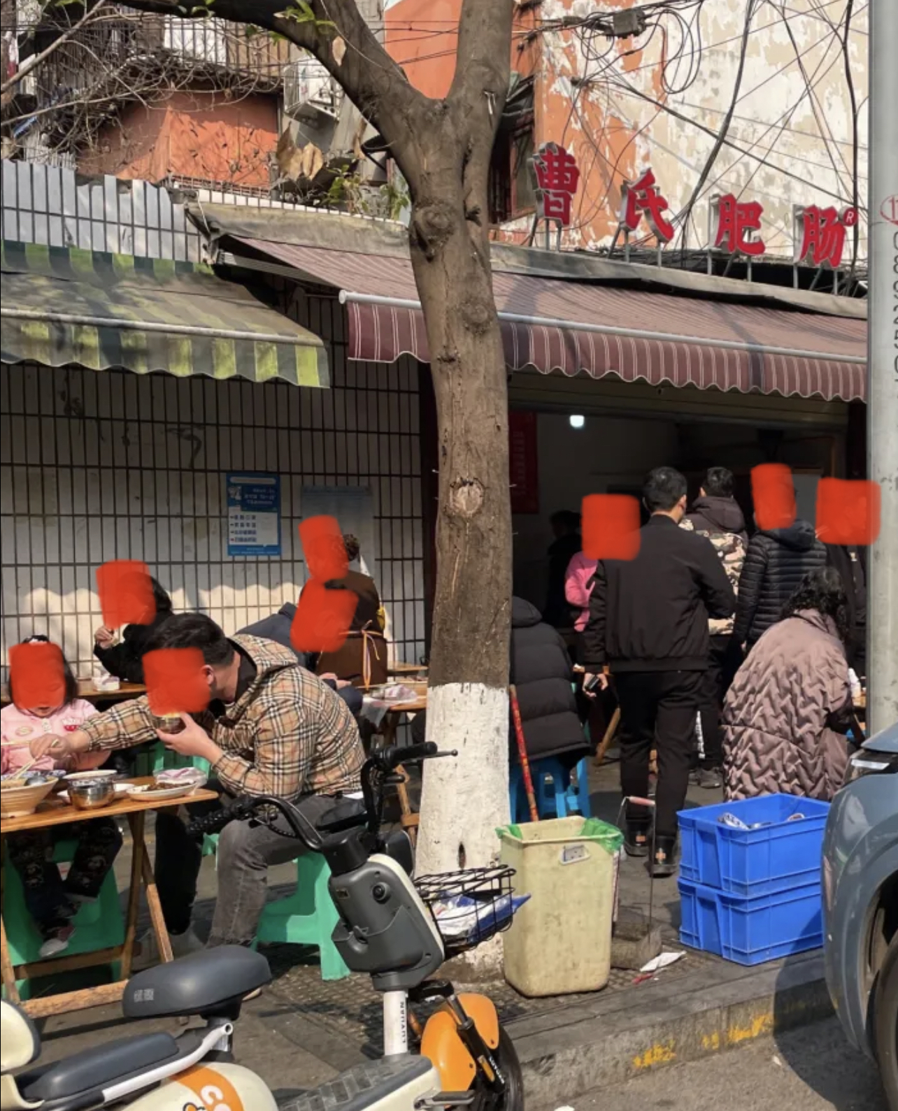 肥肠爱上蛙团购红牌楼,成都川记肥肠豆汤饭红牌楼