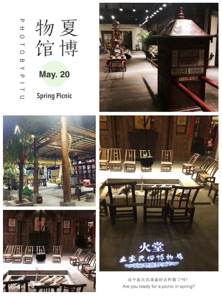 走近土家第一城一一恩施