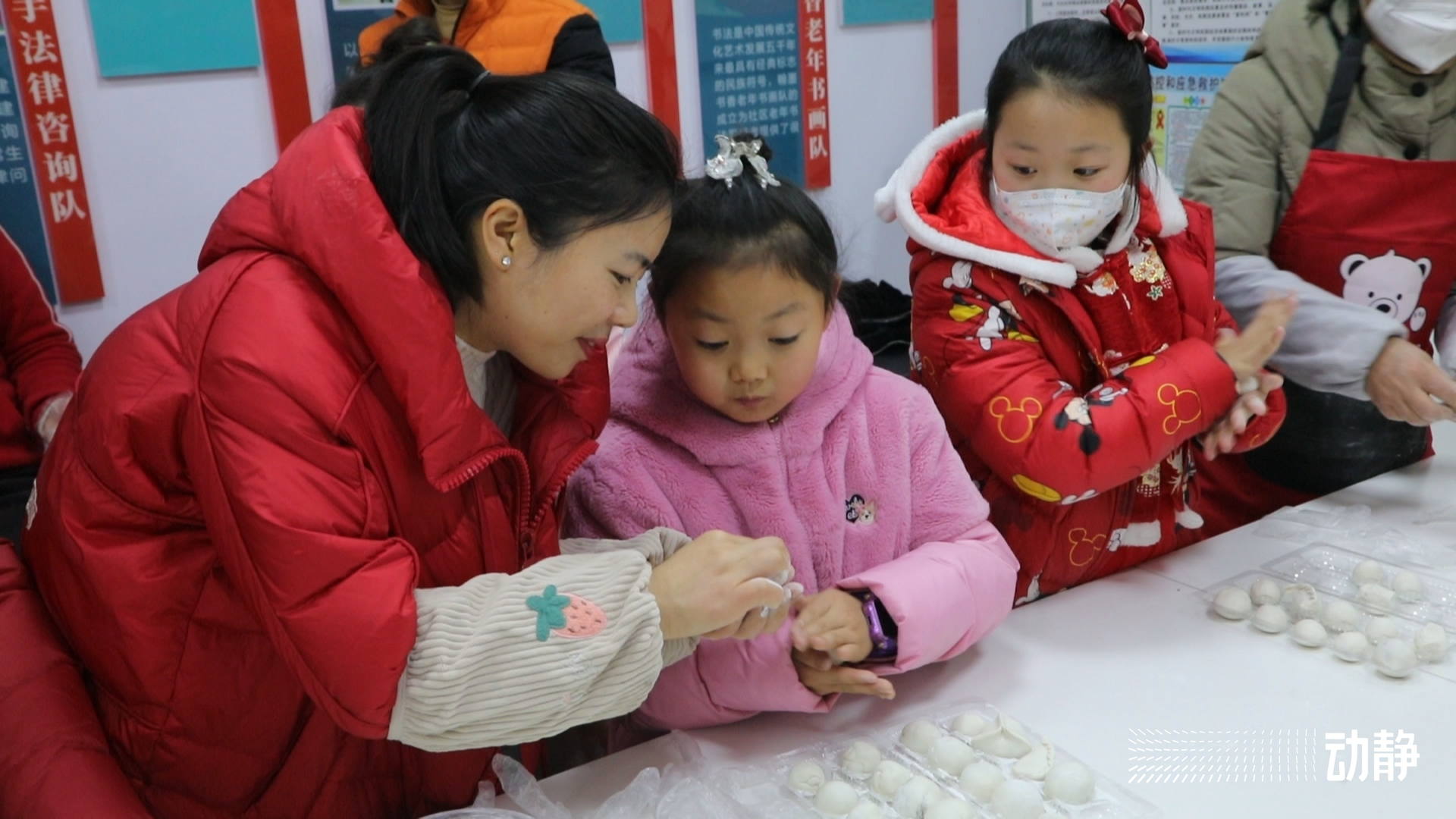 贵阳市金元社区：安心港湾里的幸福回声
