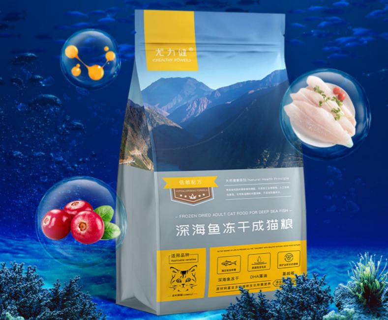 猫粮排行榜国产三大安全猫粮推荐,进口猫粮和国产猫粮的区别