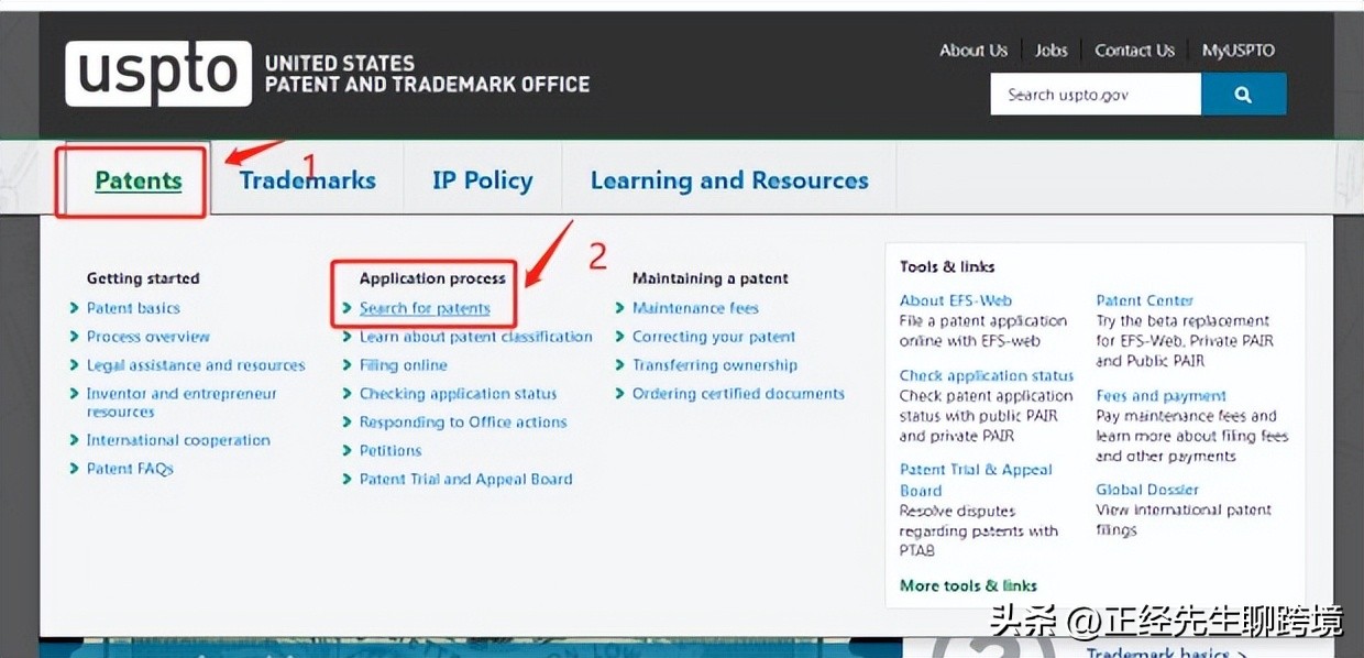 美国商标局怎么查商标是否被注册,如何防止侵权专利