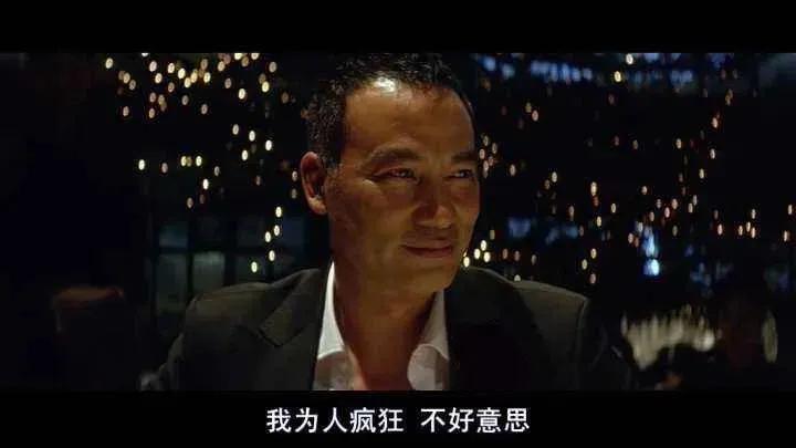 任达华：买房就是我唯一的投资，其他生意上的，我也搞不懂