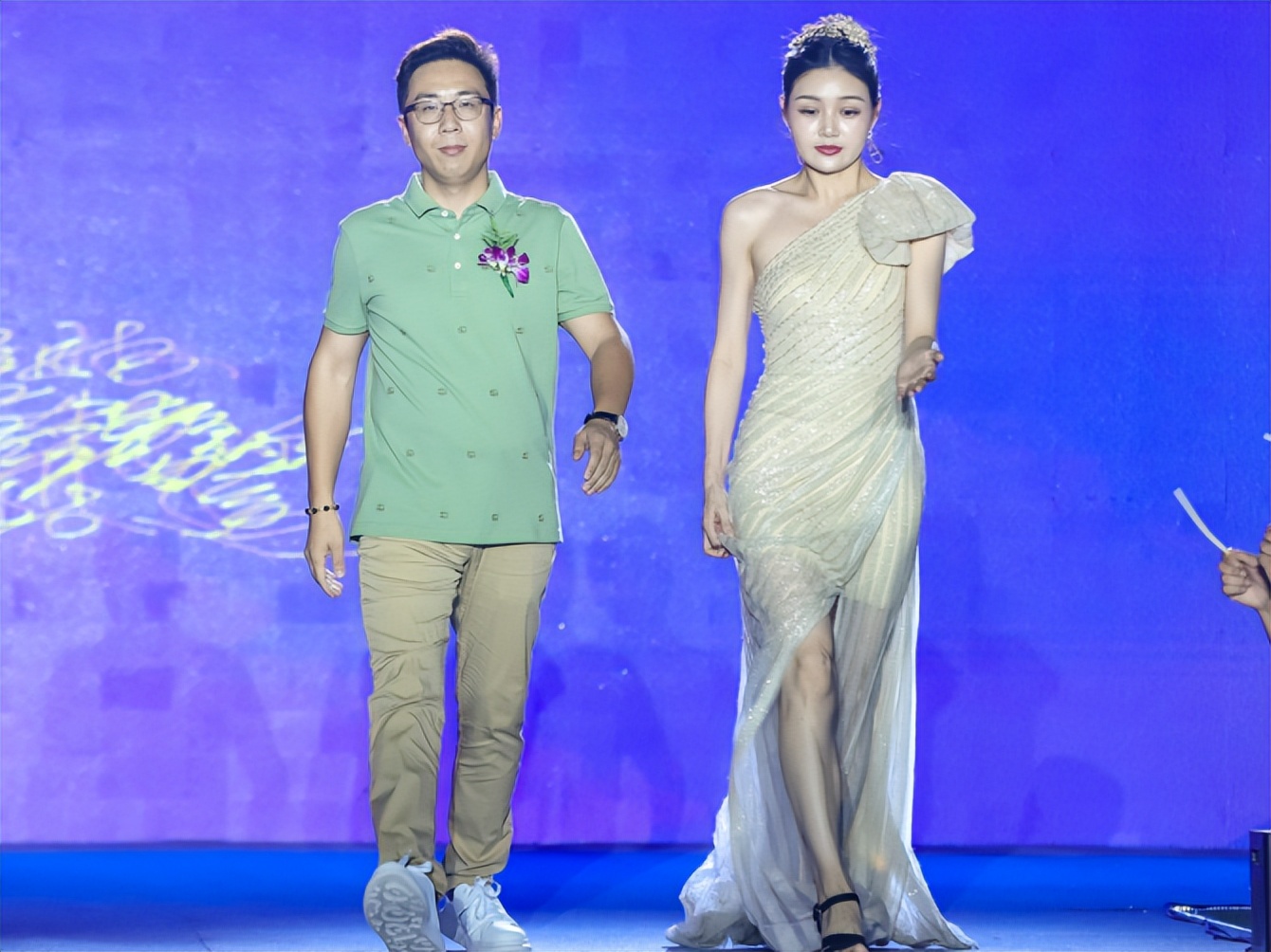 财富公园运营,财富公园战略发布会