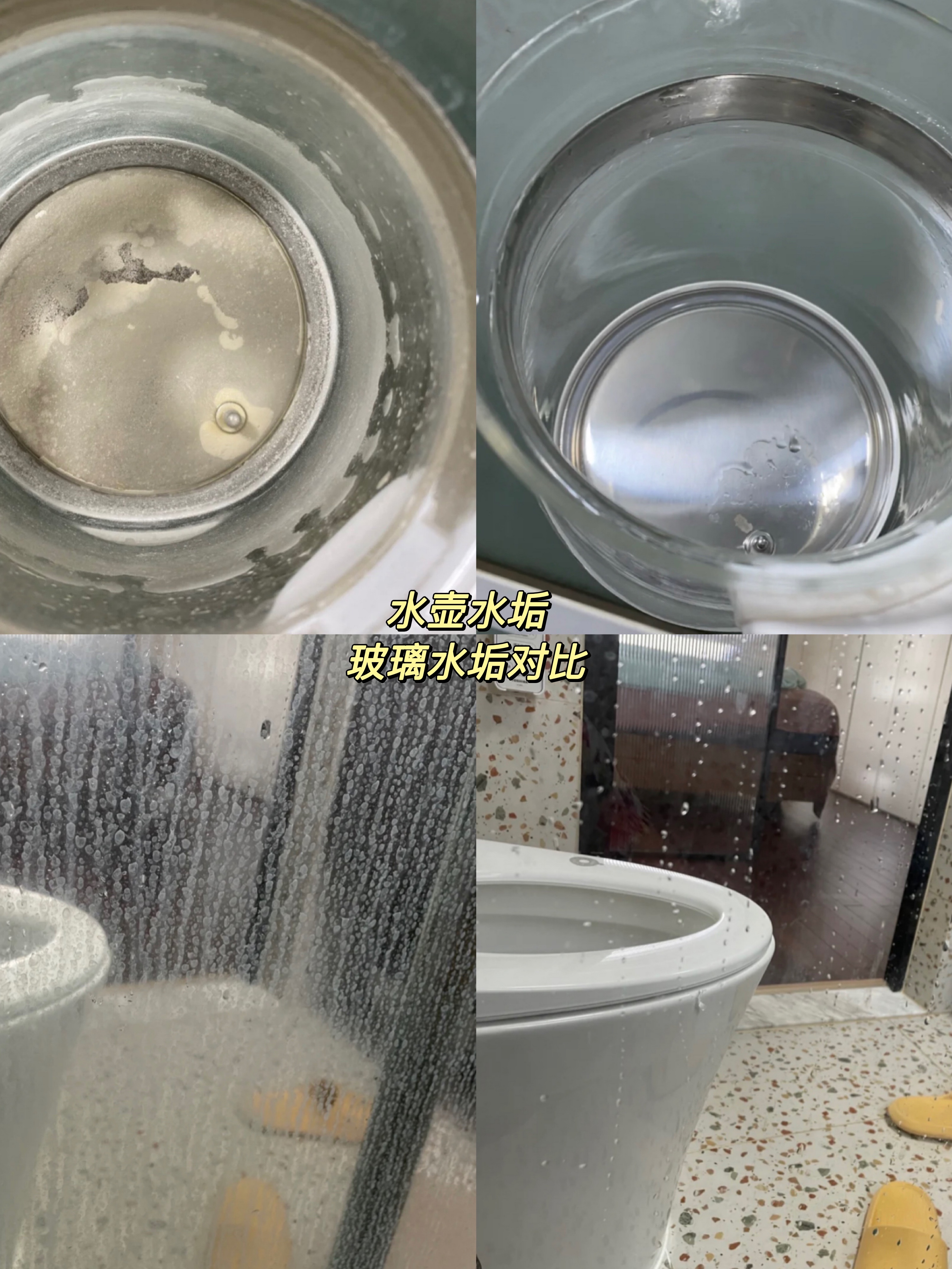 家里水龙头滴水小技巧,水龙头出水教程
