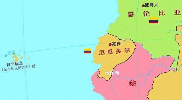 国足厄瓜多尔,厄瓜多尔是谁